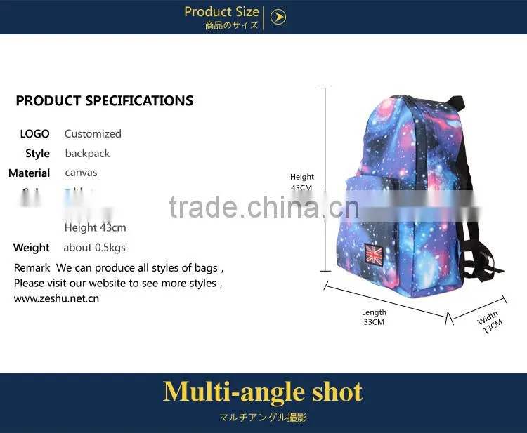 2015 new stylish school bag student backpack