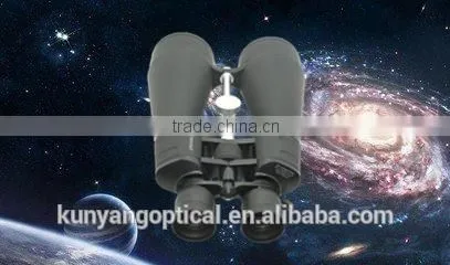 military mre infrared binoculars price mobile phone telescope lens travel tourism