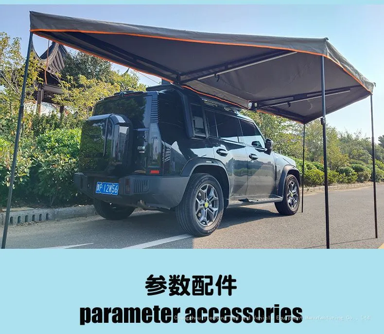 180°-car-side-Awning_05