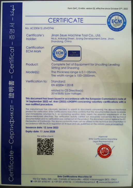 CE