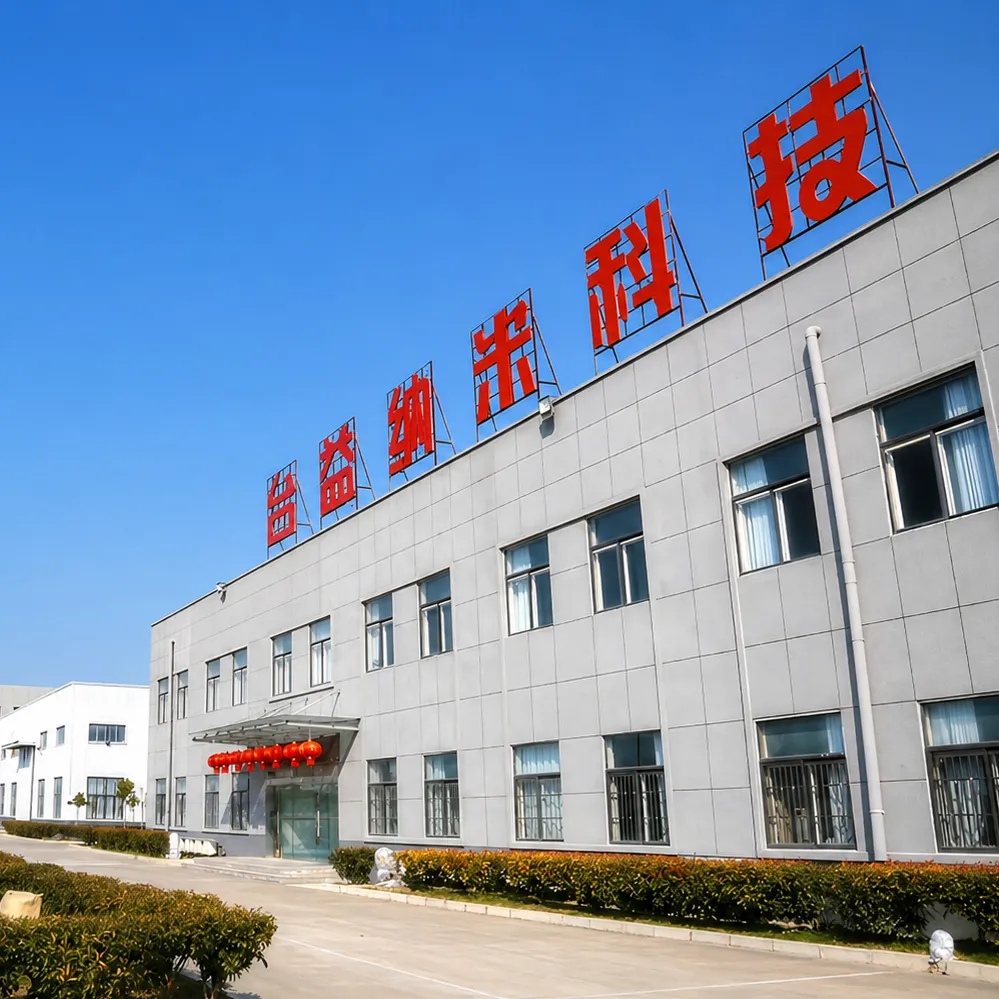 Jiangsu Taiyi Nano Technology Co., Ltd. company overview - view 1