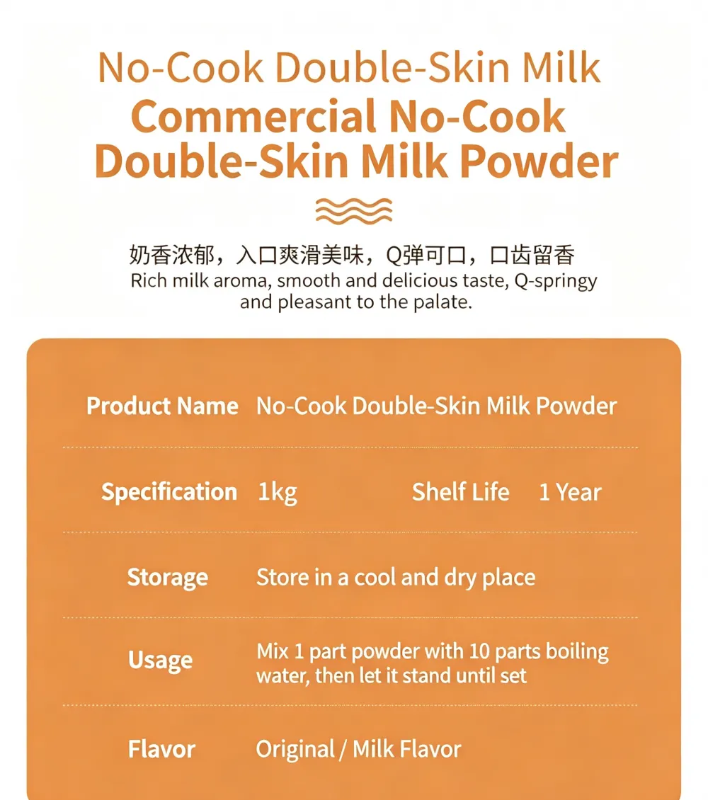 立晔食品 翻译 (8)(1)
