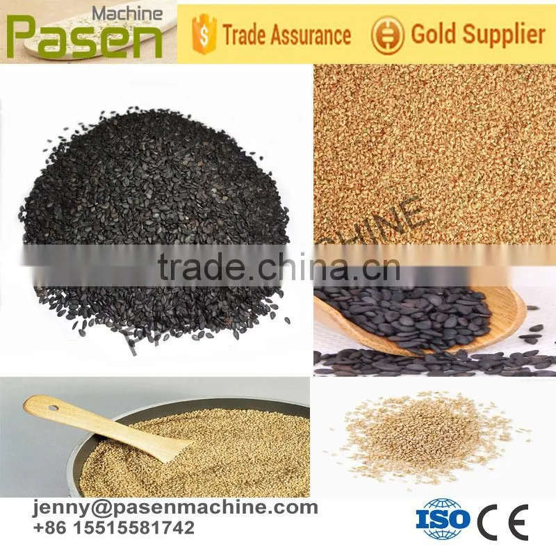 sesame seed peeling machine sesame seed hulling machine