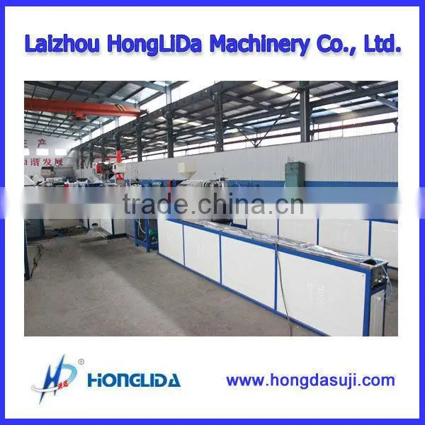 Plastic Rose Net Making Machine