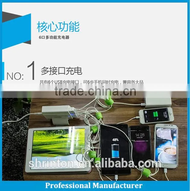 Most Powerful Smart 60W 6 Port 12A Multi USB Charger with USB Cable Family Size for iPhone