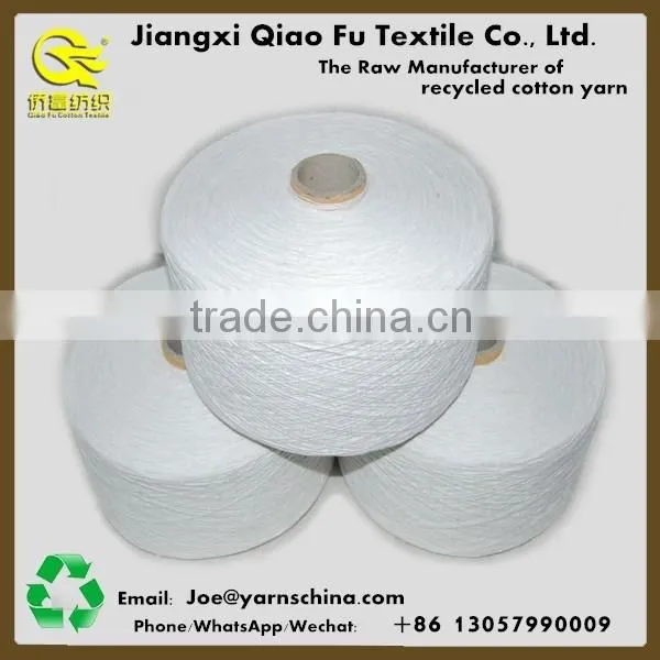 Manufacturer Raw white cotton yarn for pet toys