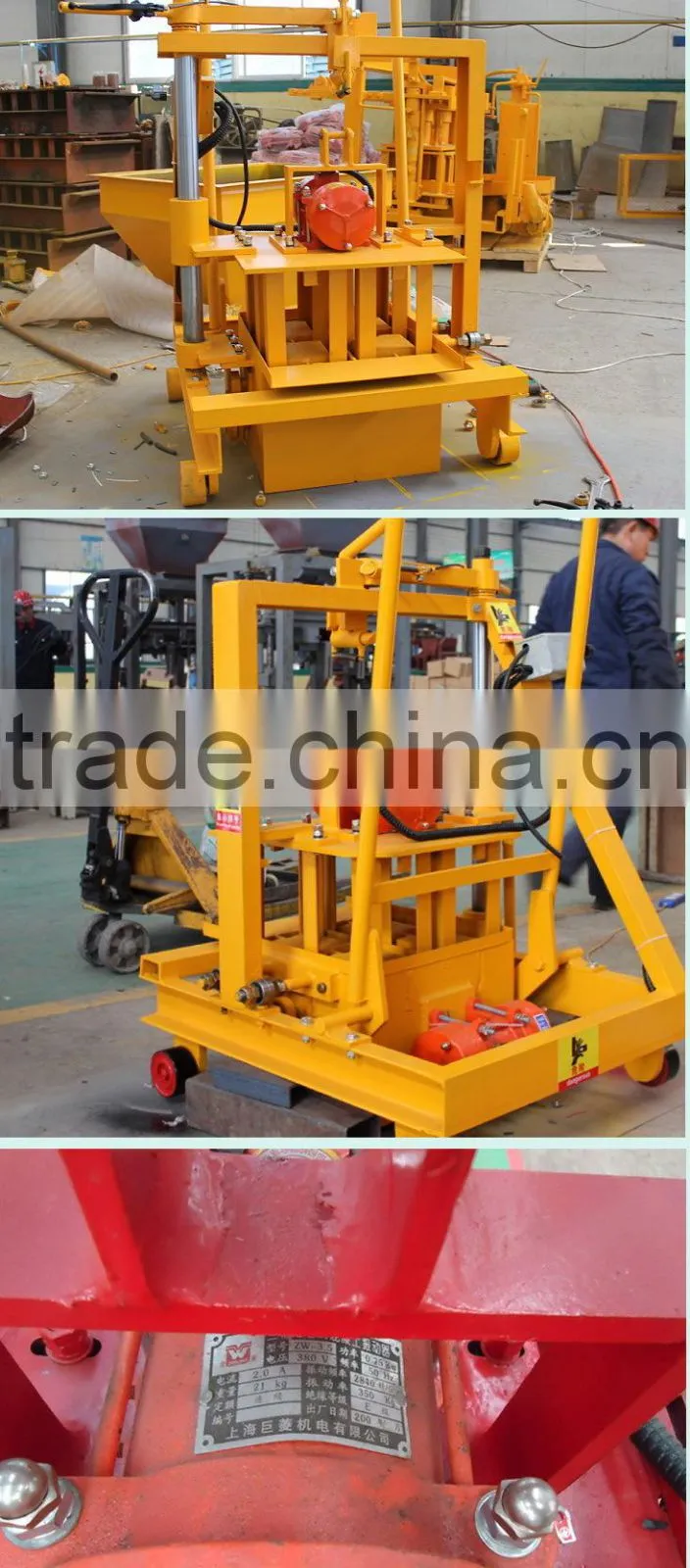 national lighting and equipment brick laying machines used bricks for sale