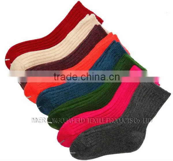Warm Cute Children Knitting Korea Socks