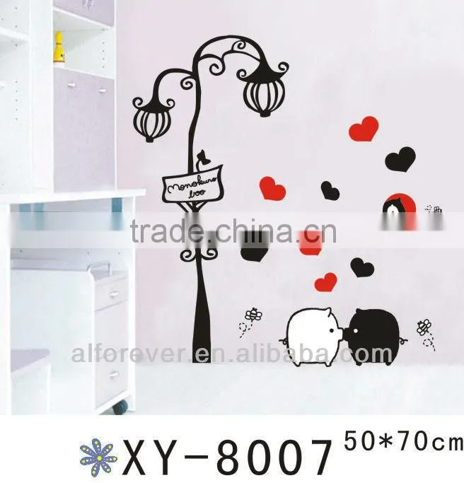 roommate wall stickers home decor,wall decal