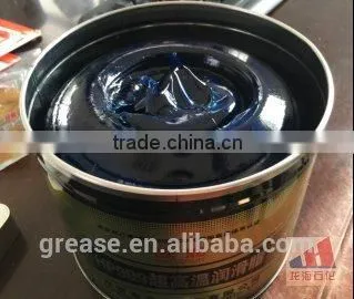 Shandong grease in China/High tempetature grease HP-222 grease