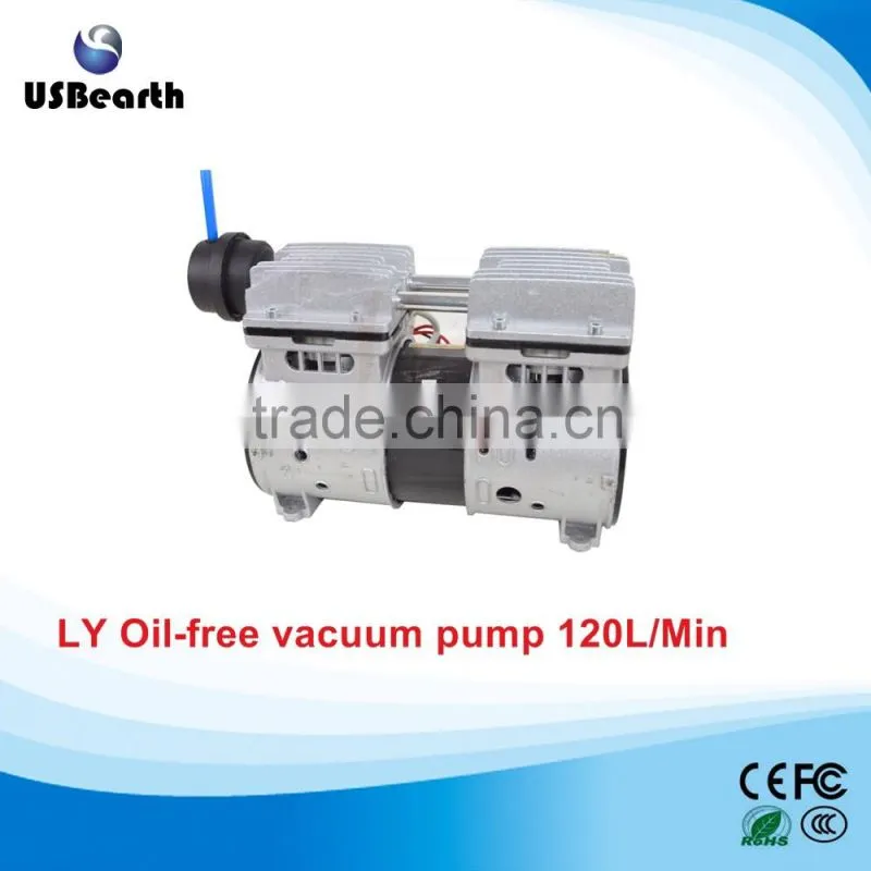 LY Oil-free vaccum pump 120L/Min 220V 550W