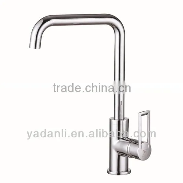 kitchen sink faucet 5311