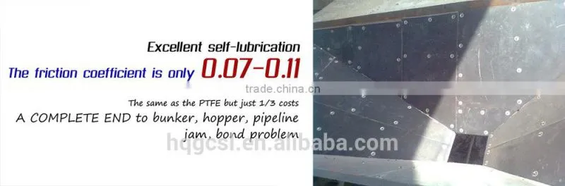 China wholesale UHMWPE Ultra High Molecular Weight Polyethylene sheet/plate/board Ultra HDPE sheet/plate/board