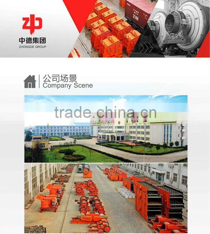 high capacity cassava chips rotary dryer from China Leading Manufacturer with low price