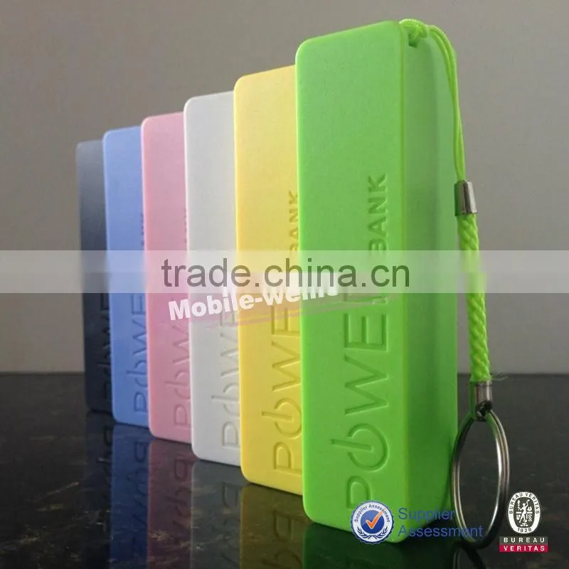Portable Power Bank External 2600mAh Mobile USB Battery Charger for Cell Phone