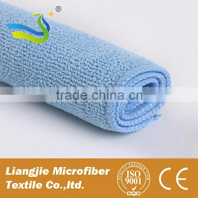 yellow black blue purple microfiber cleaning cloth for car, kitchen, hotel