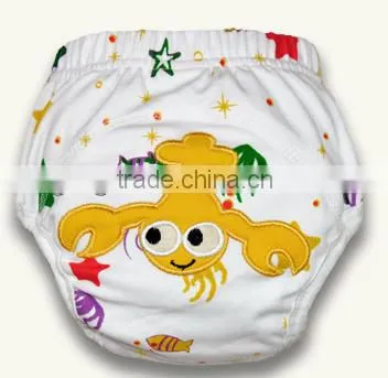 Soccer Training Pants Baby Training Pants Potty Training Pants