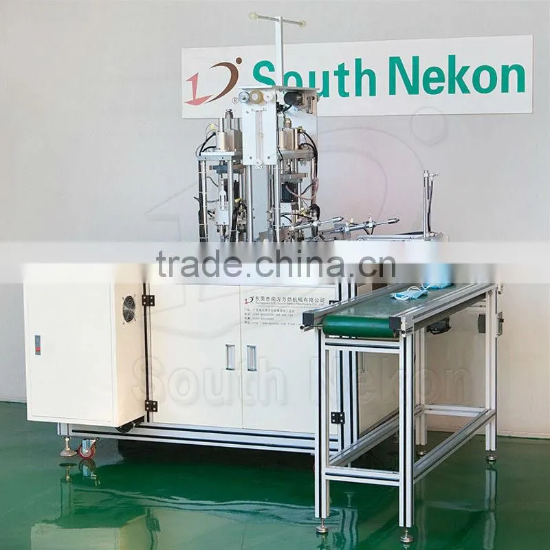 outside earloop mask machine