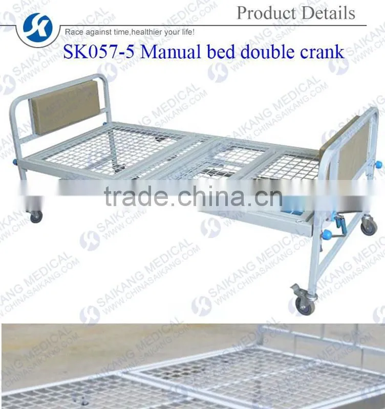 CE Certification Cheap Stainless Steel Flat Bed Parts