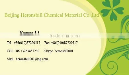 Potassium Sorbate