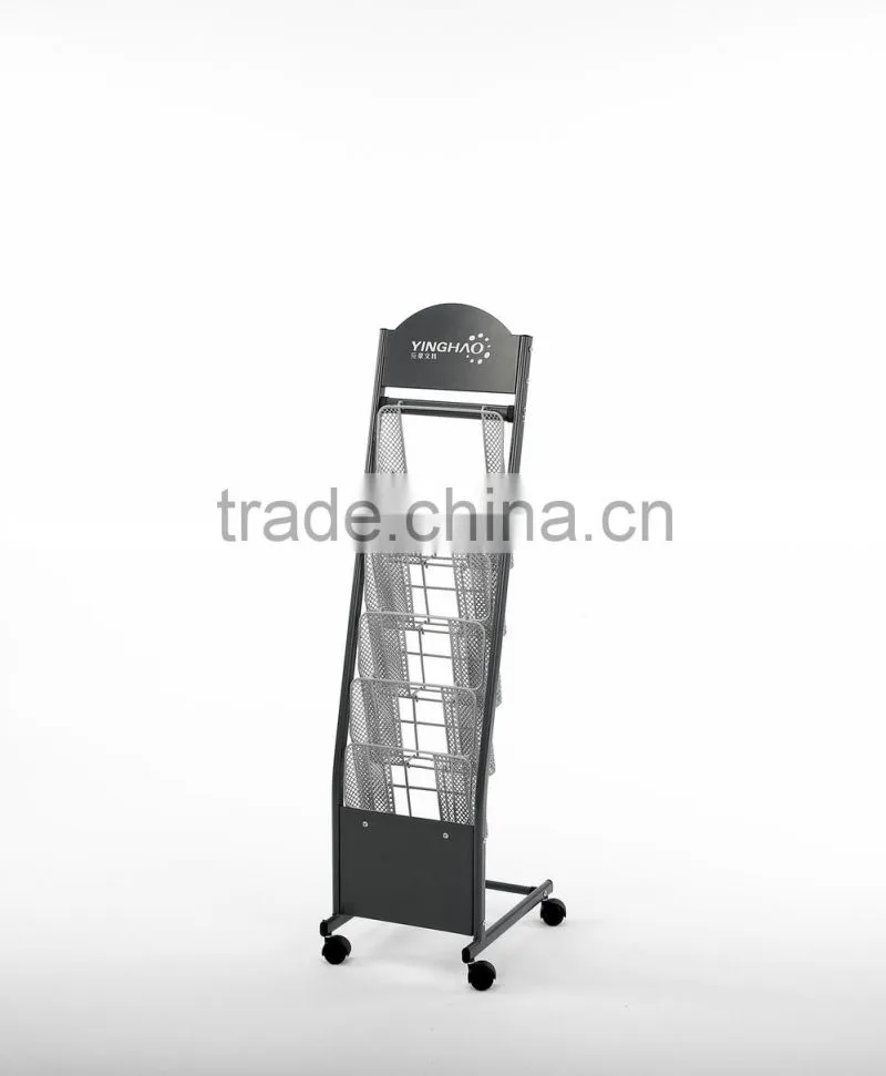 good quality magazine rack basket