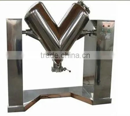 V shape powder blender