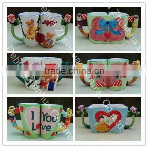 valentine gift mug