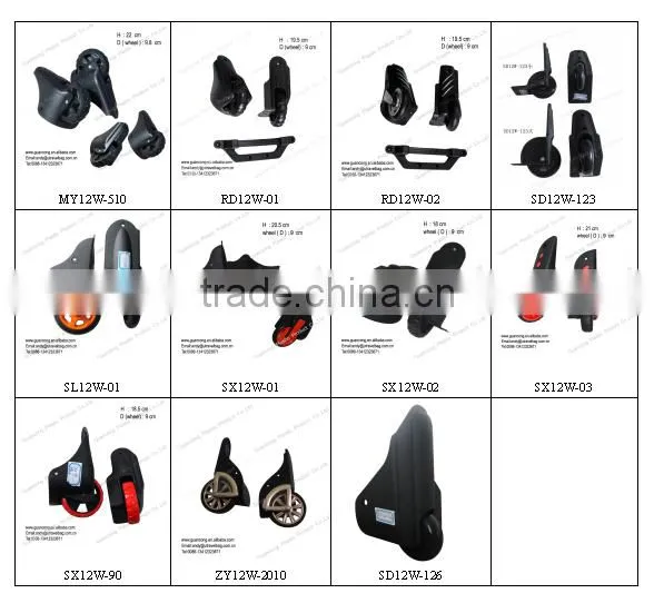 Competitive PP/PVC/TPU luggage caster wheel for outside luggage
