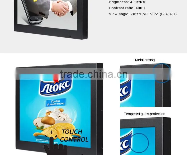 FlintStone CE ROHS supermarket touch screen pos LCD