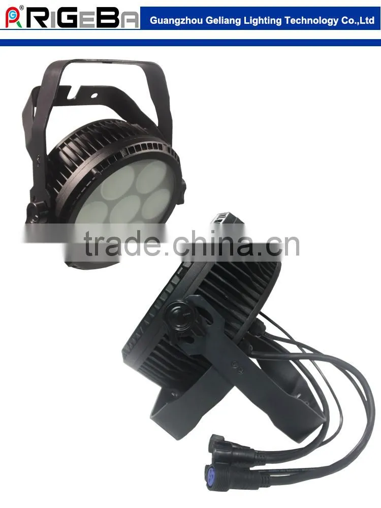 On Sale!7leds 25W led high power RGBWY 5in1 outdoor mini par light/welcome to inquiry