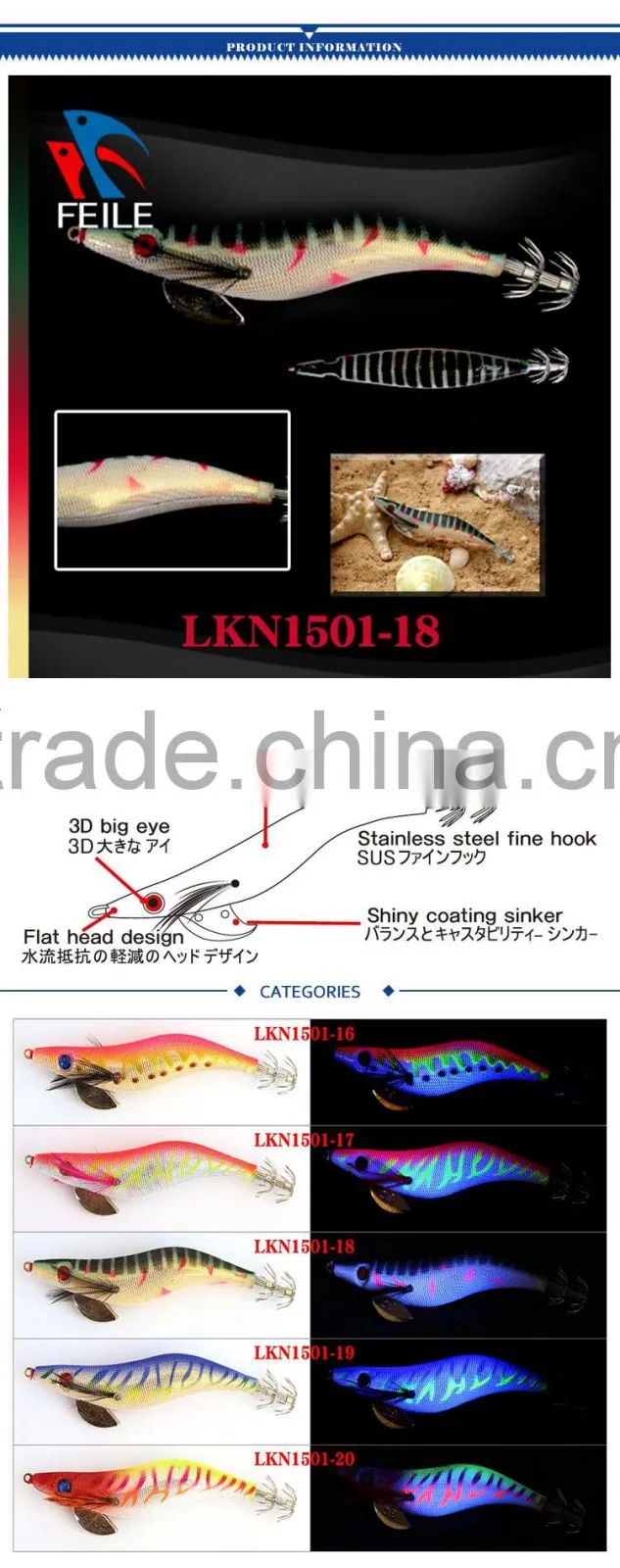 high quality yamashita colorful squid jig