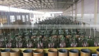 Unique Cordage (Taian) Co., Ltd. company overview - view 1