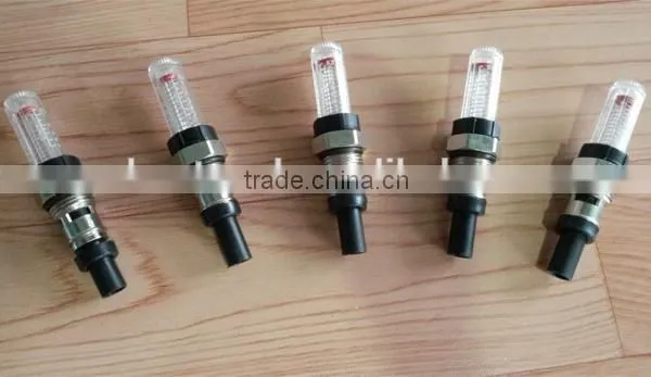 Flowmeter