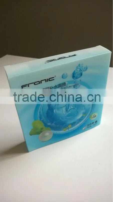 NEW 2d to 3d plastic box