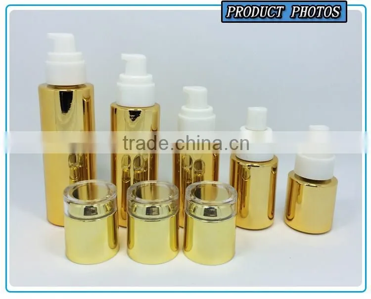 Gold electropalting glass cosmetic pump bottle and skin care cream jar