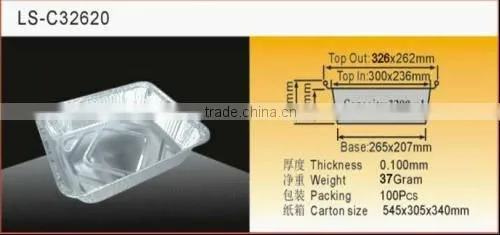 Aluminium Foil Pan