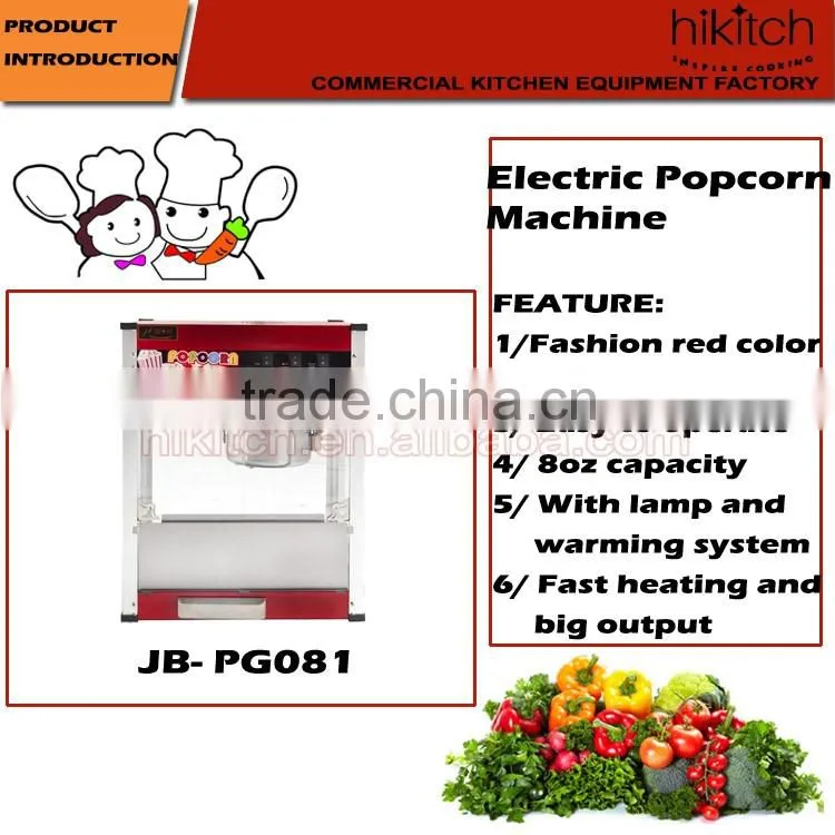 Commercial popcorn makers electric 8oz kettle popcorn machine