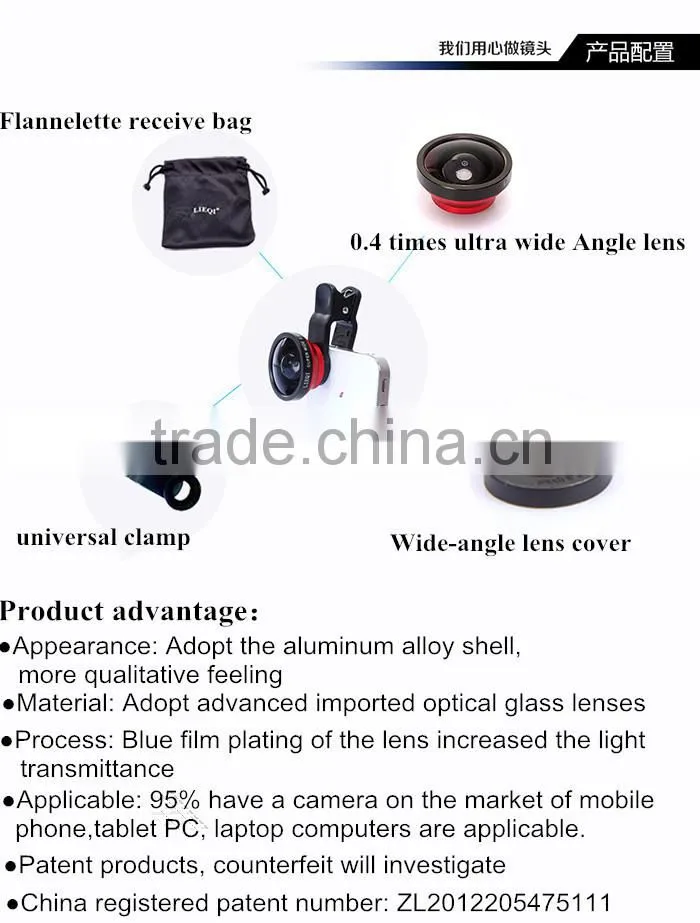 Wholesale 0.4 Times Super Wide-Angle Camera Lens Coffee Mug