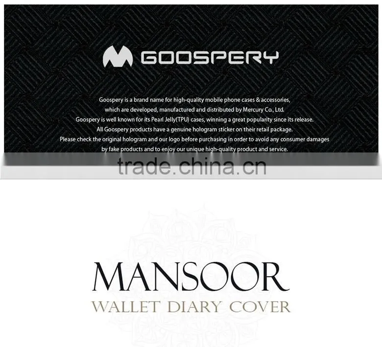 Mansoor Diary Cover For iPhone 6G 6/6S Plus, Brand Name Mobile Accessories, Innovative New Products For iPhone 6 Leather Case