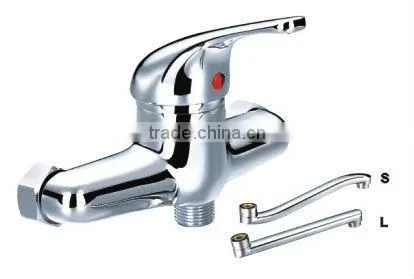 Single Lever Mural Sink Mixer
