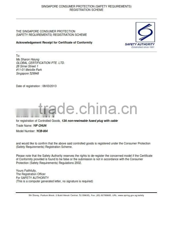 Singapore standard 3pin 3-13A/ 250V Non-rewireable singappore standard plug