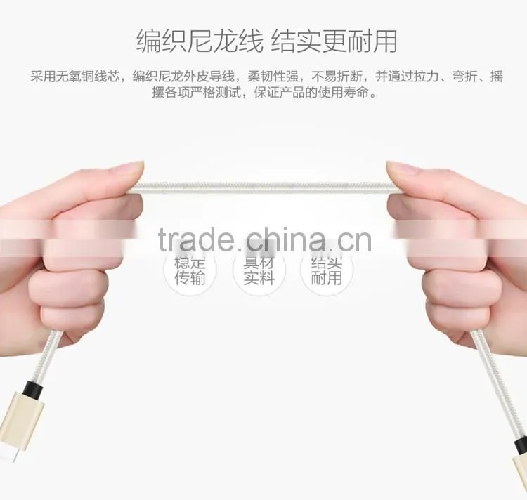 Nylon Braid usb 3.1 type c male to usb 3.0 male data transfer cable