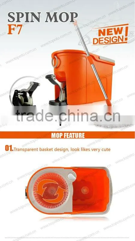 spin mop,household cleaning mop,pp bucket