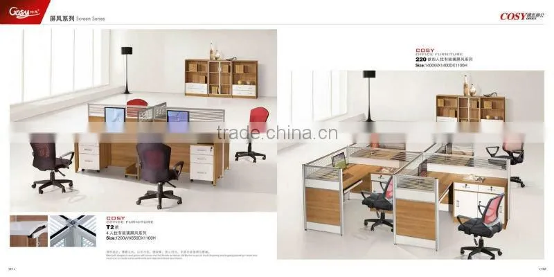 Aluminium folding partition 220