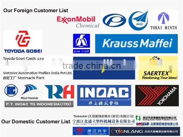 Vertical Rubber Injection Molding Machine, Vertical Injection Molding Machine
