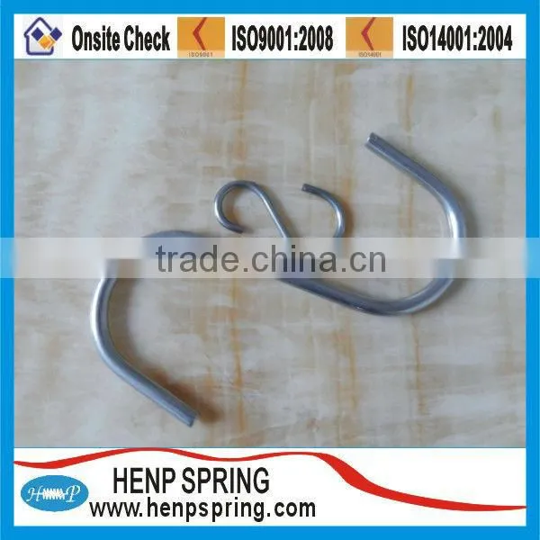 S Hook Spring