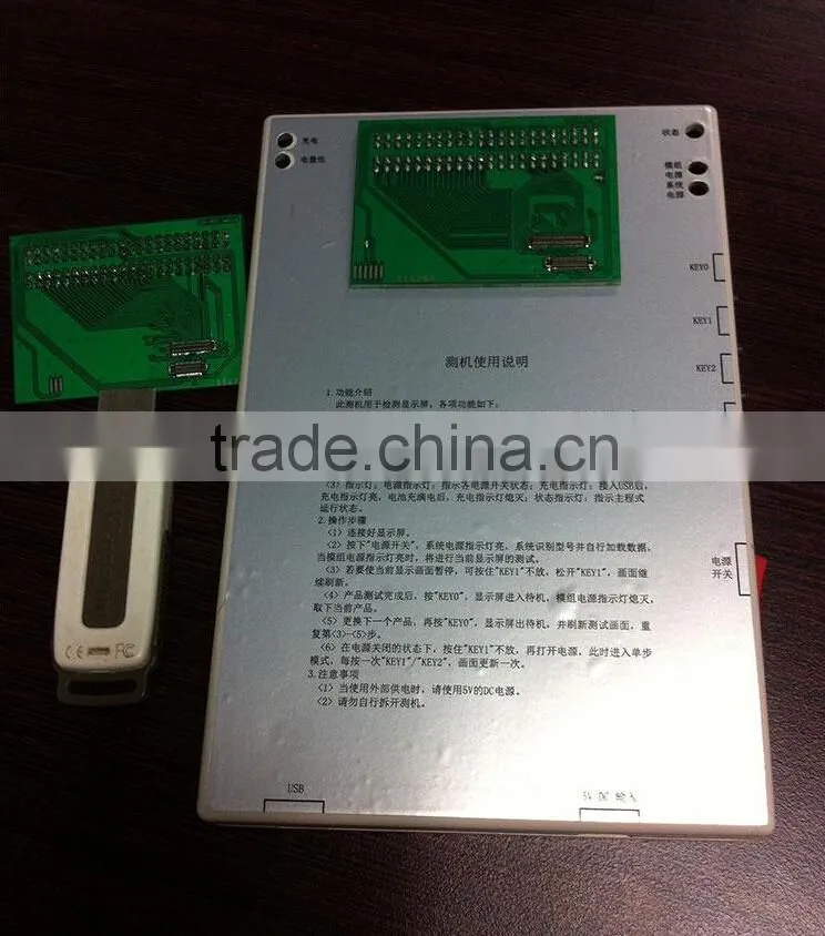 LCD Display Tester Box with Touch Screen Digitizer Automatic Tester Test Board for iPhone 4/4S 5/5C/5S/6/6 plus