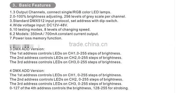 DC12-48V 3channels 700MA dmx512 constant current led rgb dmx decoder dmx to spi decoder