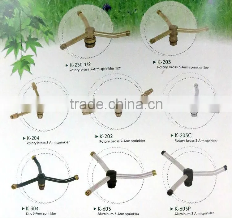 metal sprinklers lawn sprinkler