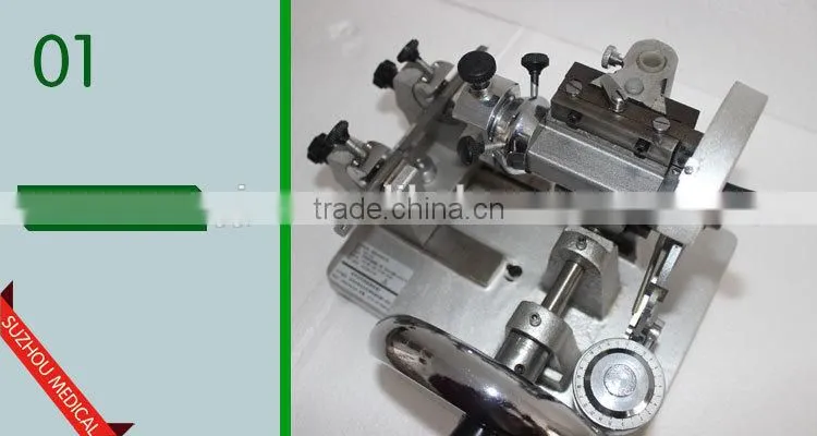Rotary Paraffin Microtome 202